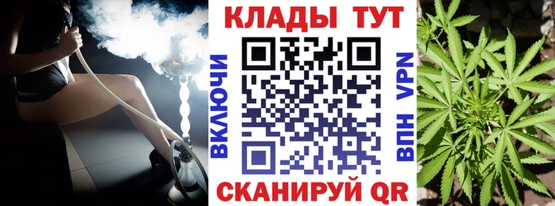 Магазин наркотиков Алагир Марихуана  APVP  Метамфетамин  МЕФ  Амфетамин 