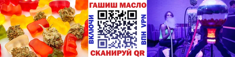 Canna-Cookies марихуана blacksprut tor Алагир