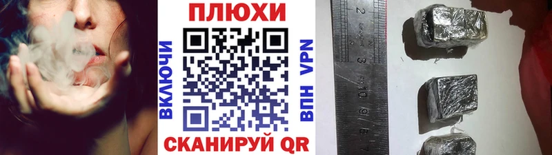 ГАШ 40% ТГК Алагир