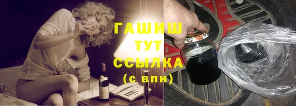 дурь Абинск