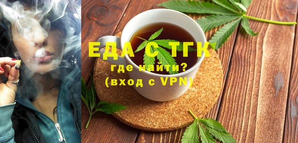 дурь Абинск