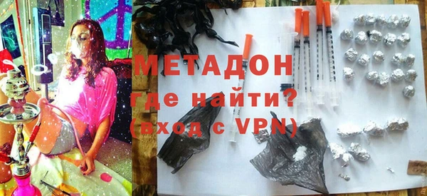 мефедрон Алексеевка