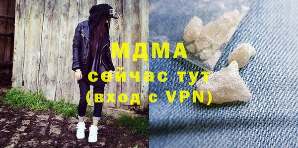 а пвп мука Алзамай
