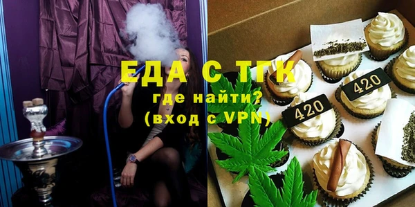дурь Абинск