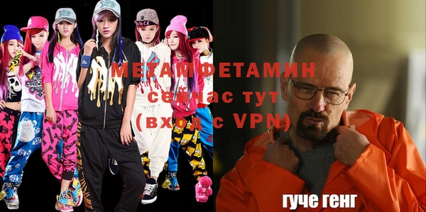 ГАЛЛЮЦИНОГЕННЫЕ ГРИБЫ Кукмор