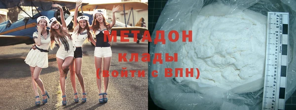а пвп мука Алзамай