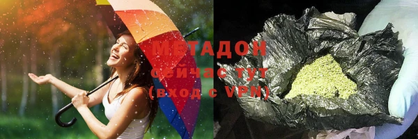 дурь Абинск