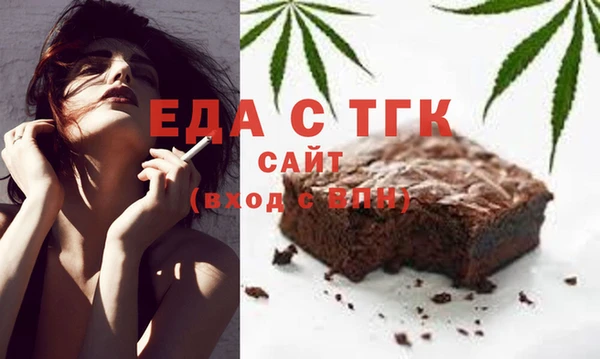 ALPHA PVP Абаза